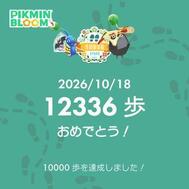 thanks♡