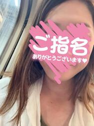 시모소네에