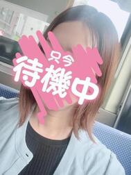 하카타에