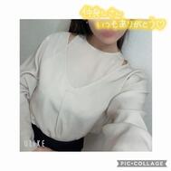 11일 감사합니다♡ H군♡