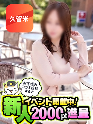 세이코
