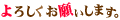 20260627_082526_b4d5d2ce8d3b8952ff53edd32c59fd9c.gif