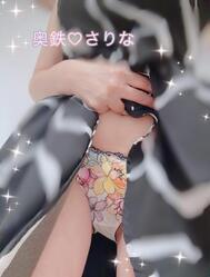 출근하고 있습니다(⁎⁍̴̛ᴗ⁍̴̛⁎)! !