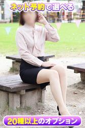인터넷 예약 한정 OP✨