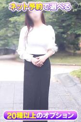 인터넷 예약 한정 OP