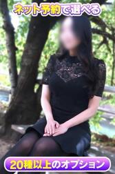 🌹 인터넷 예약 한정 OP🌹