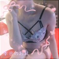 오늘의 감사 ♡ K 님 ♡