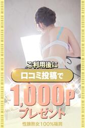 멋진 시간을 말로 떠나지 않겠습니까?