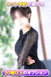 인터넷 예약으로 한정 OP💖