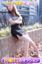 인터넷 예약 한정으로 ♡