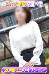 인터넷 예약으로 한정 OP💓