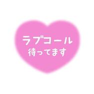 내일은...♪