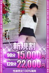 [새로운 만남] 오늘부터, 슬슬 ~ 어서 시작해 보지?