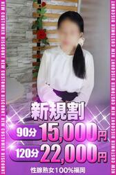 [만나서 반갑습니다]로 시작하는 인연을 소중히하고 있습니다!