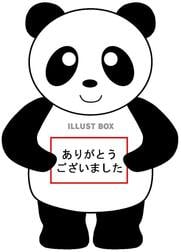 오늘의