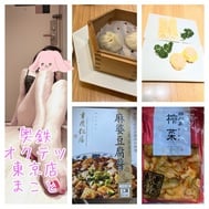 5/14의 감사 ♡
