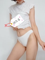 화이트 코튼 팬티