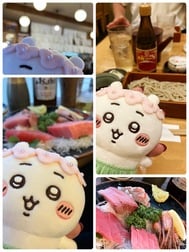 감사