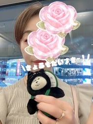 만나 버려 ♡
