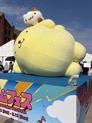 고마워?