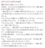 본지명 Y님
