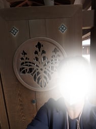 참배
