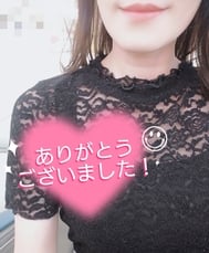 19일 15시 0분
