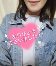 18일 16시 30분 님