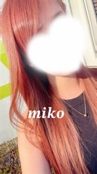 출근♡
