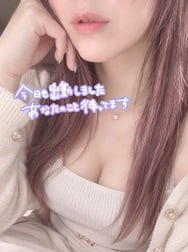 今日はこれ