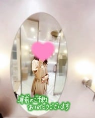 예약 감사합니다