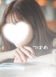 아침은 깨끗하지만,,,