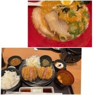 수요일☆