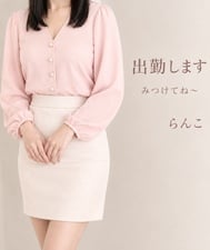 출근합니다 ♡ 오니