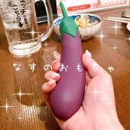 어리석은 가지