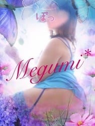 ◎●◎●◎● 고탄다 대기♪ ●◎●◎●◎