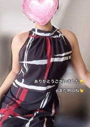 내일 만나자.