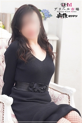 나를 비난해 - 아키코