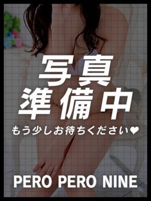 슈우카 S