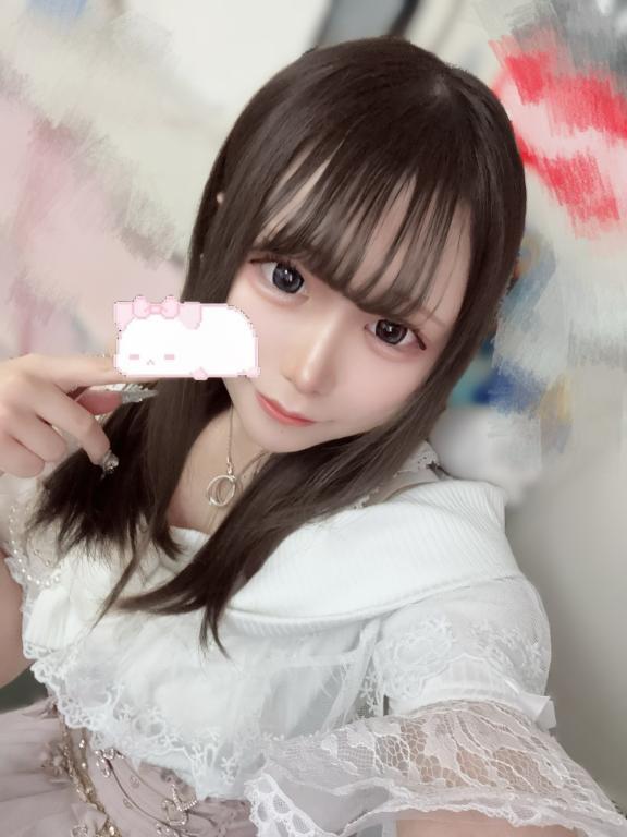 있어요 🤍🫧