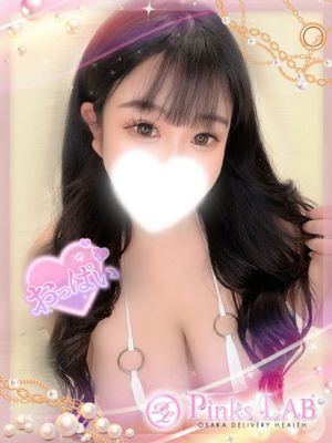 코코나