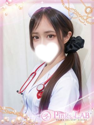카렌