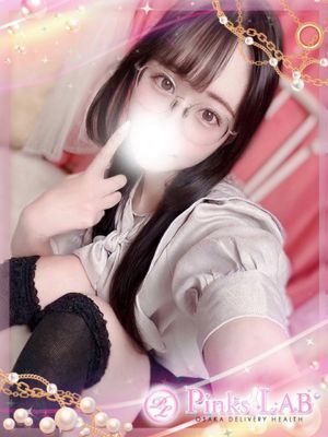 요루