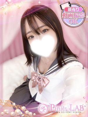 Pinks LAB 大阪（ピンクスラボ）