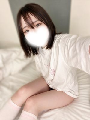 니아