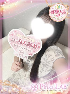 아사히