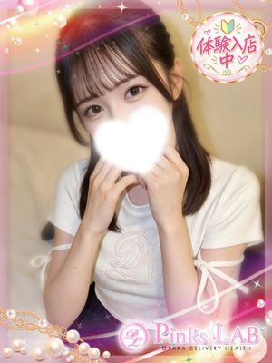 Pinks LAB 大阪（ピンクスラボ）