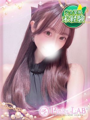 모모