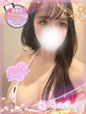 미루쿠