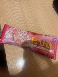 좋은 아침